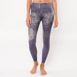 Vibe Active Tights - LIMITED STOCK - XS Only